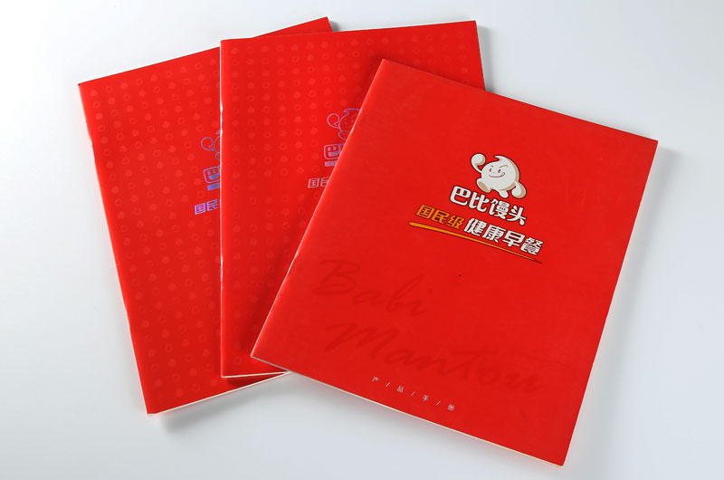 说明书印刷-巴比馒头