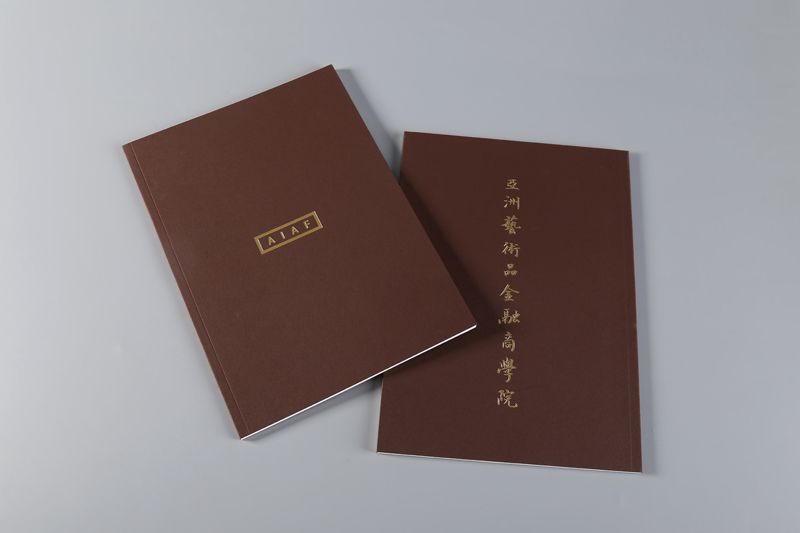 韦德亚洲印务