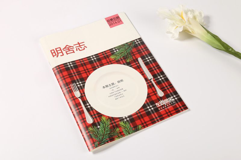 韦德亚洲印务