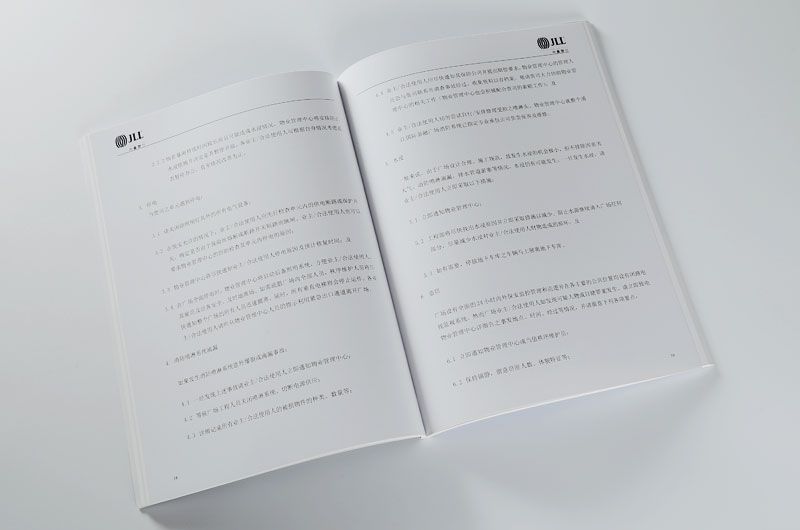韦德亚洲印务
