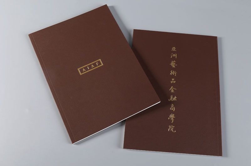 韦德亚洲印务