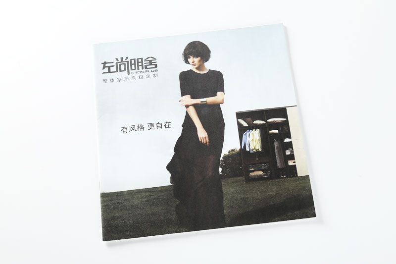 韦德亚洲印务