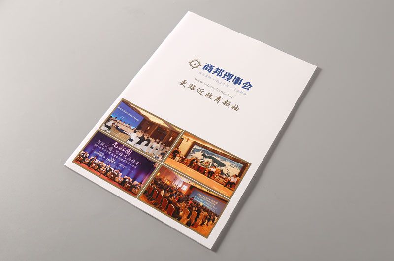 韦德亚洲印务