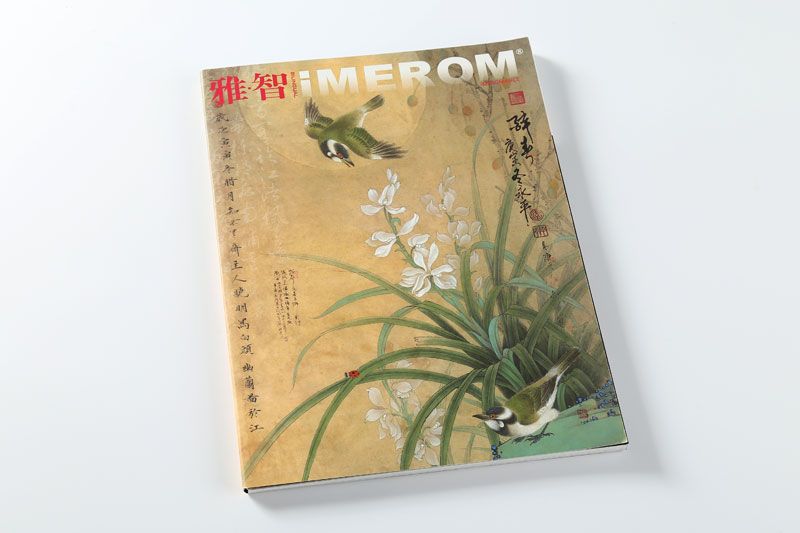 韦德亚洲印务
