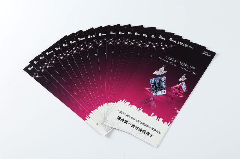 韦德亚洲印务