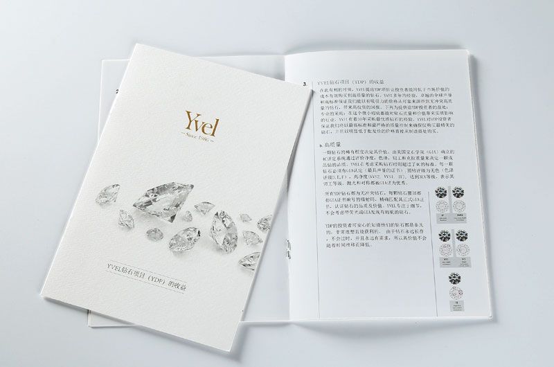 韦德亚洲印务