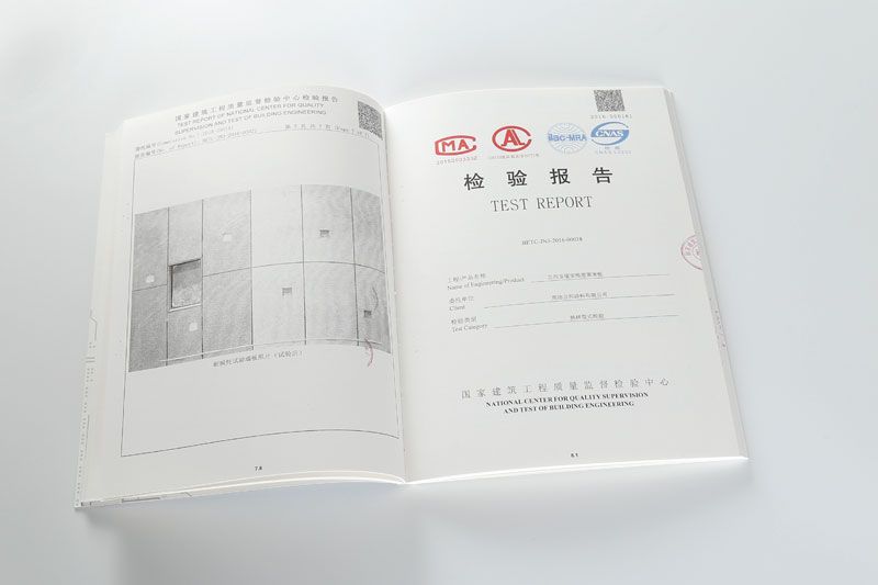韦德亚洲印务