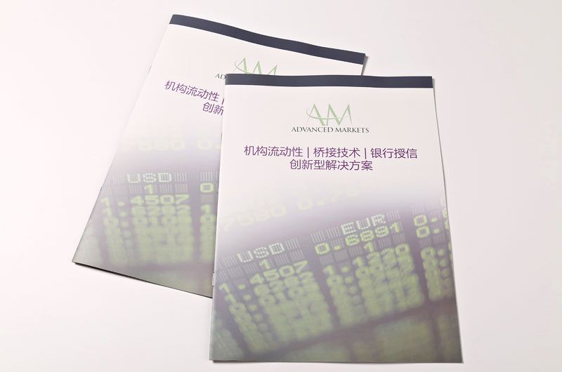 韦德亚洲印务