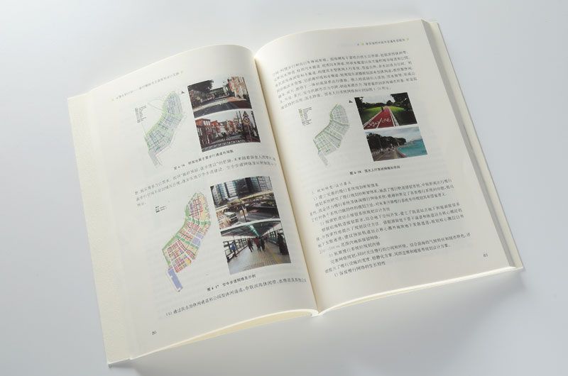 韦德亚洲印务