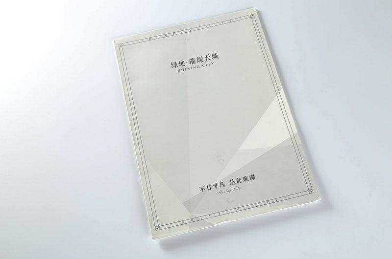 韦德亚洲印务