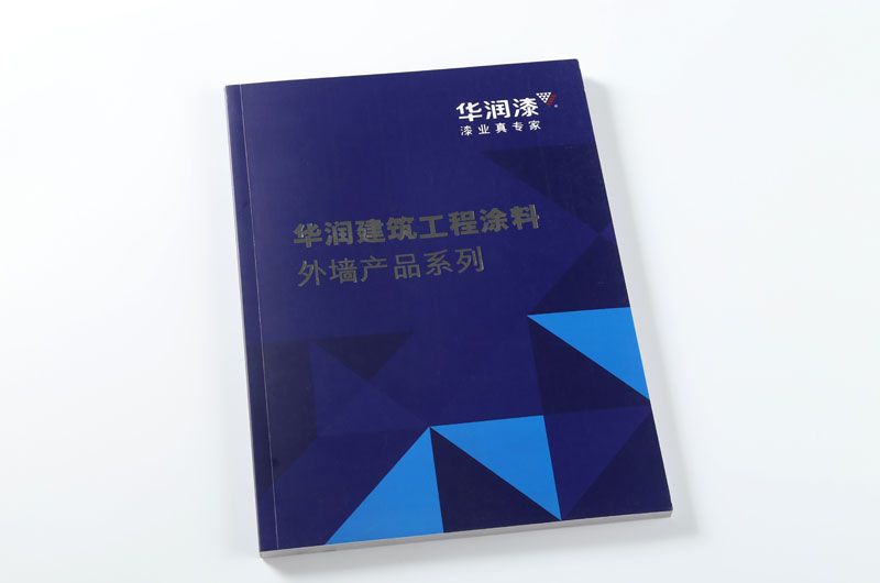 韦德亚洲印务
