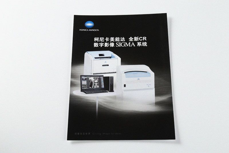 韦德亚洲印务