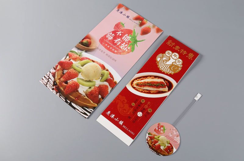 韦德亚洲印务