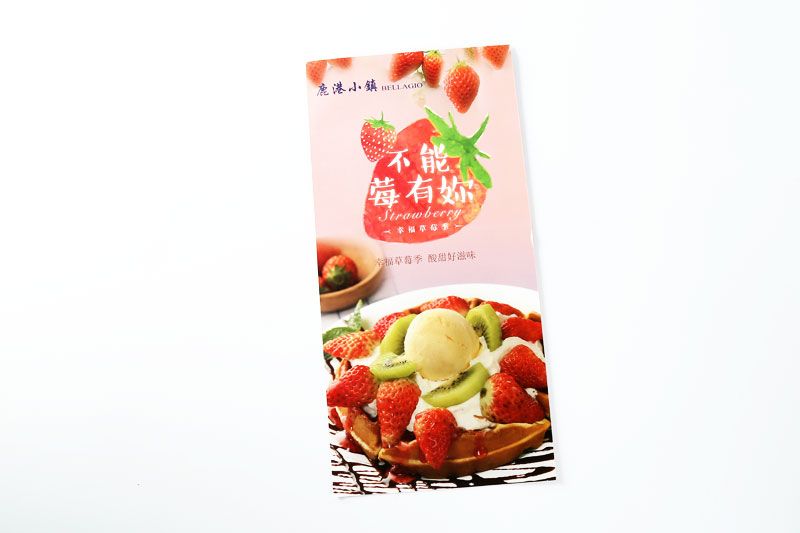 韦德亚洲印务