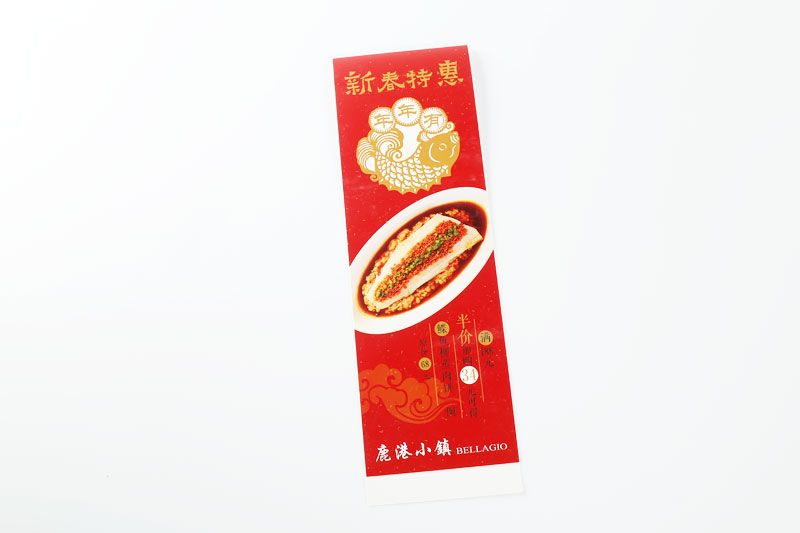 韦德亚洲印务