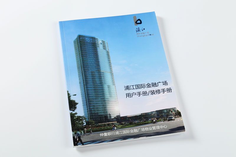 韦德亚洲印务