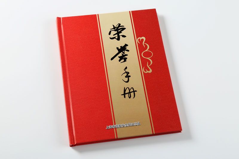韦德亚洲印务