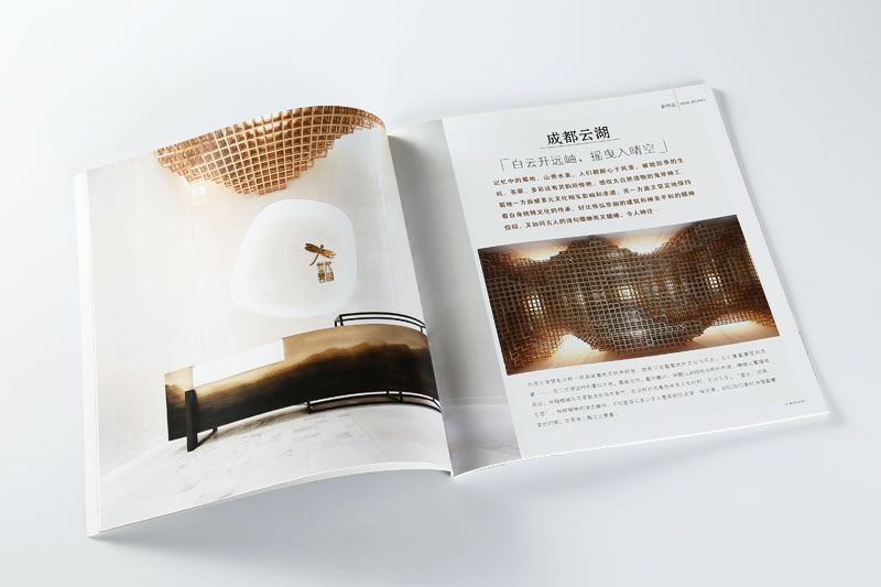 韦德亚洲印务