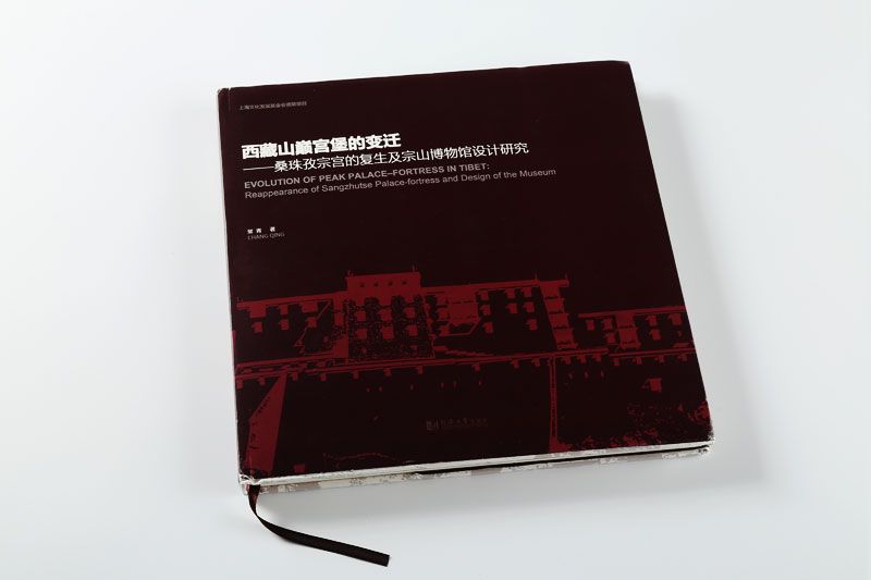韦德亚洲印务