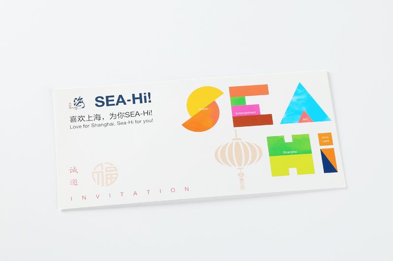 韦德亚洲印务