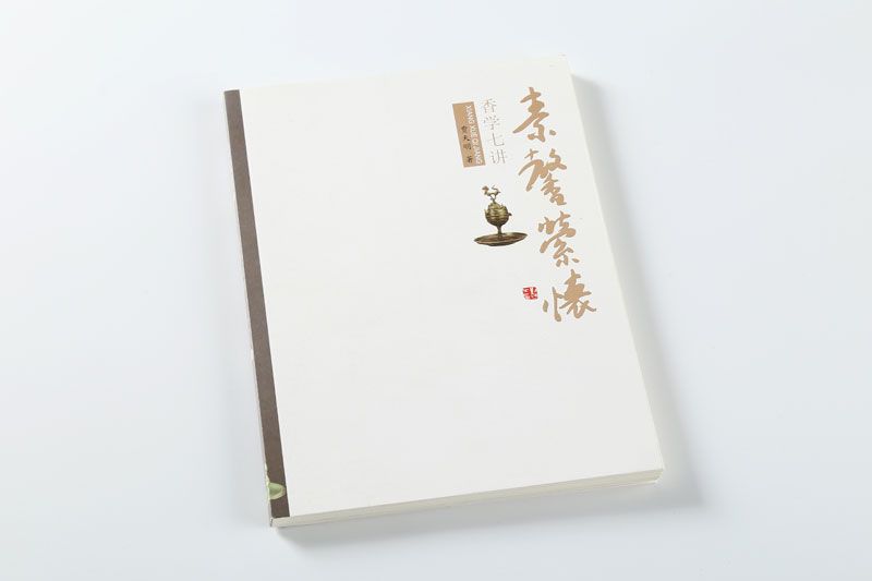 韦德亚洲印务