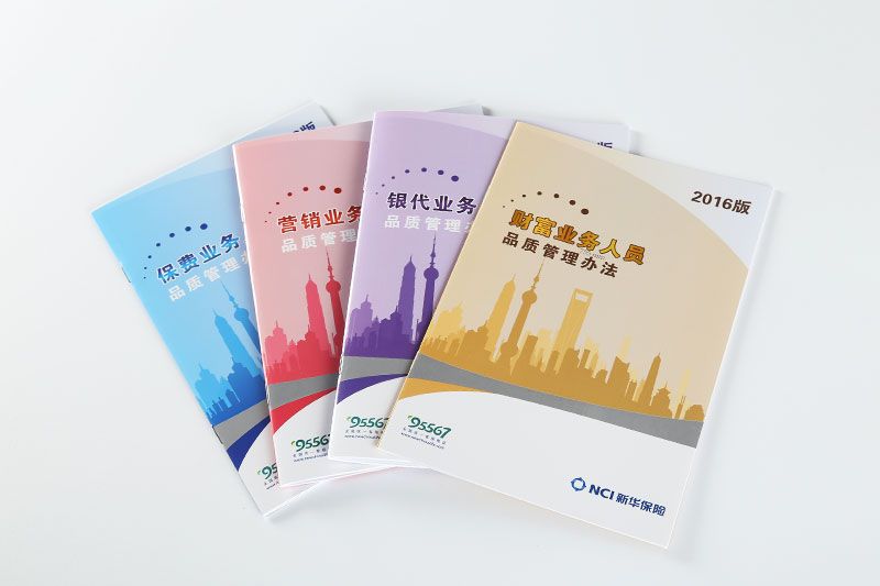 韦德亚洲印务