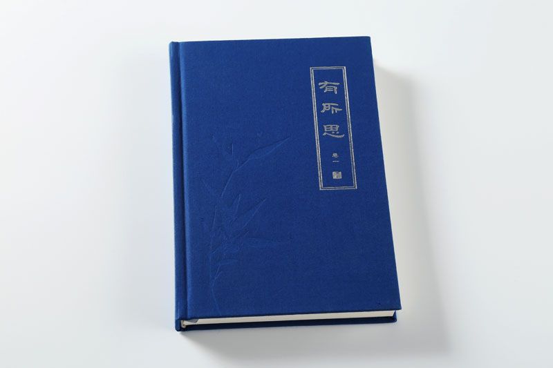 韦德亚洲印务