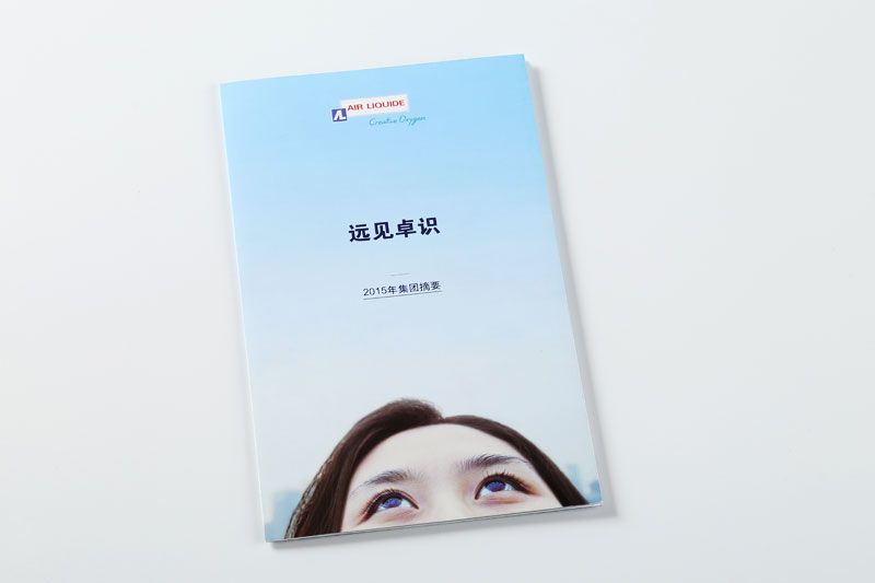 韦德亚洲印务