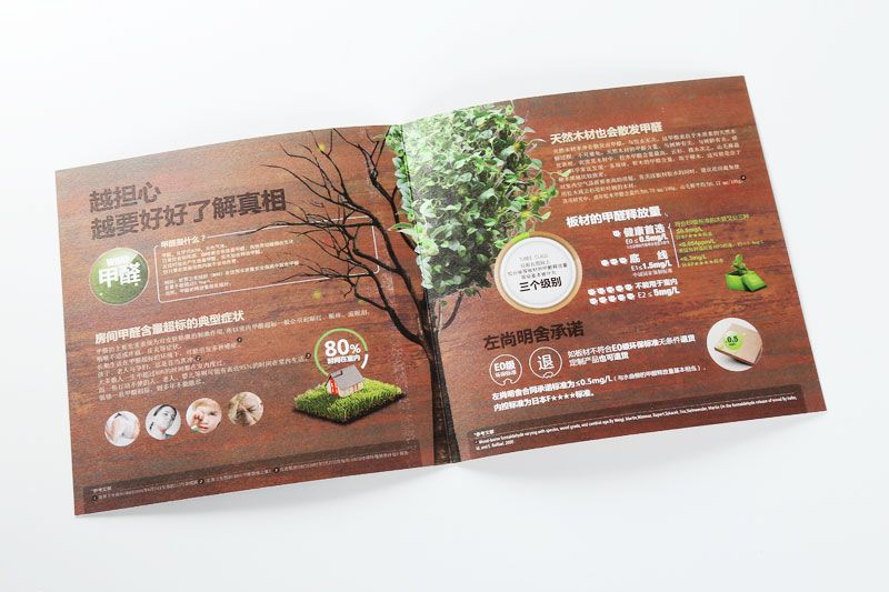 韦德亚洲印务