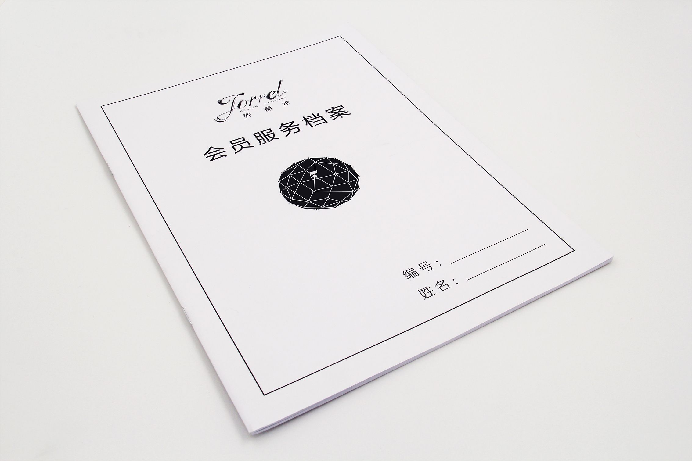 韦德亚洲印务