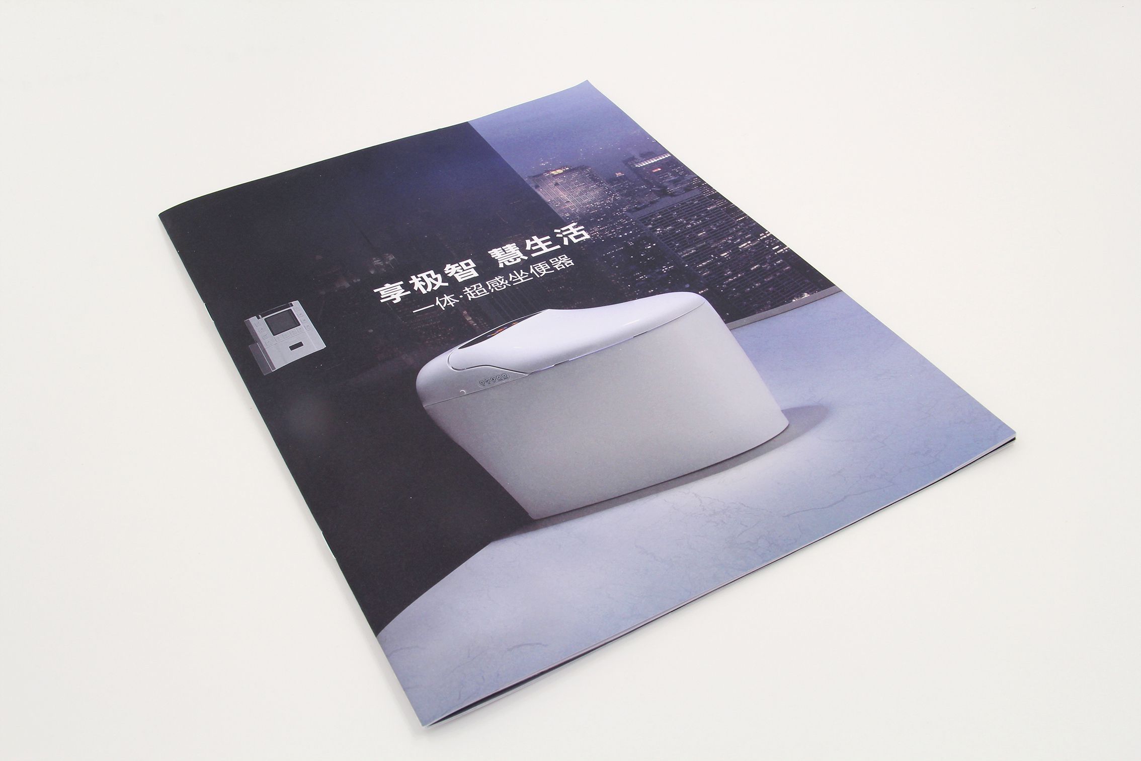 韦德亚洲印务