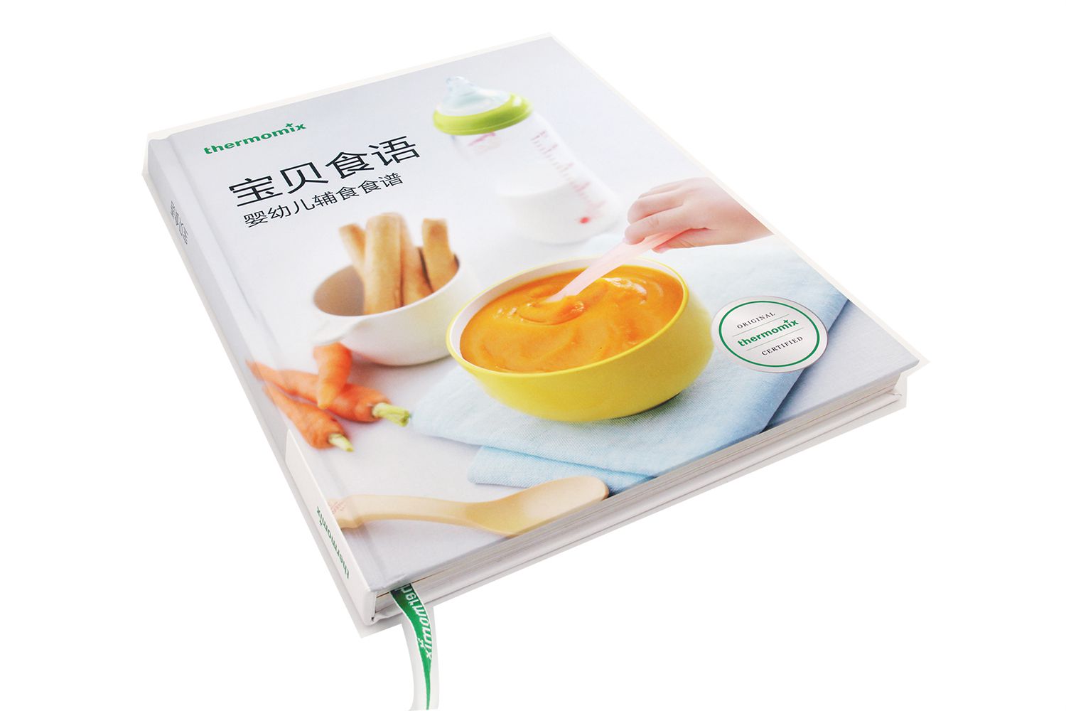 韦德亚洲印务