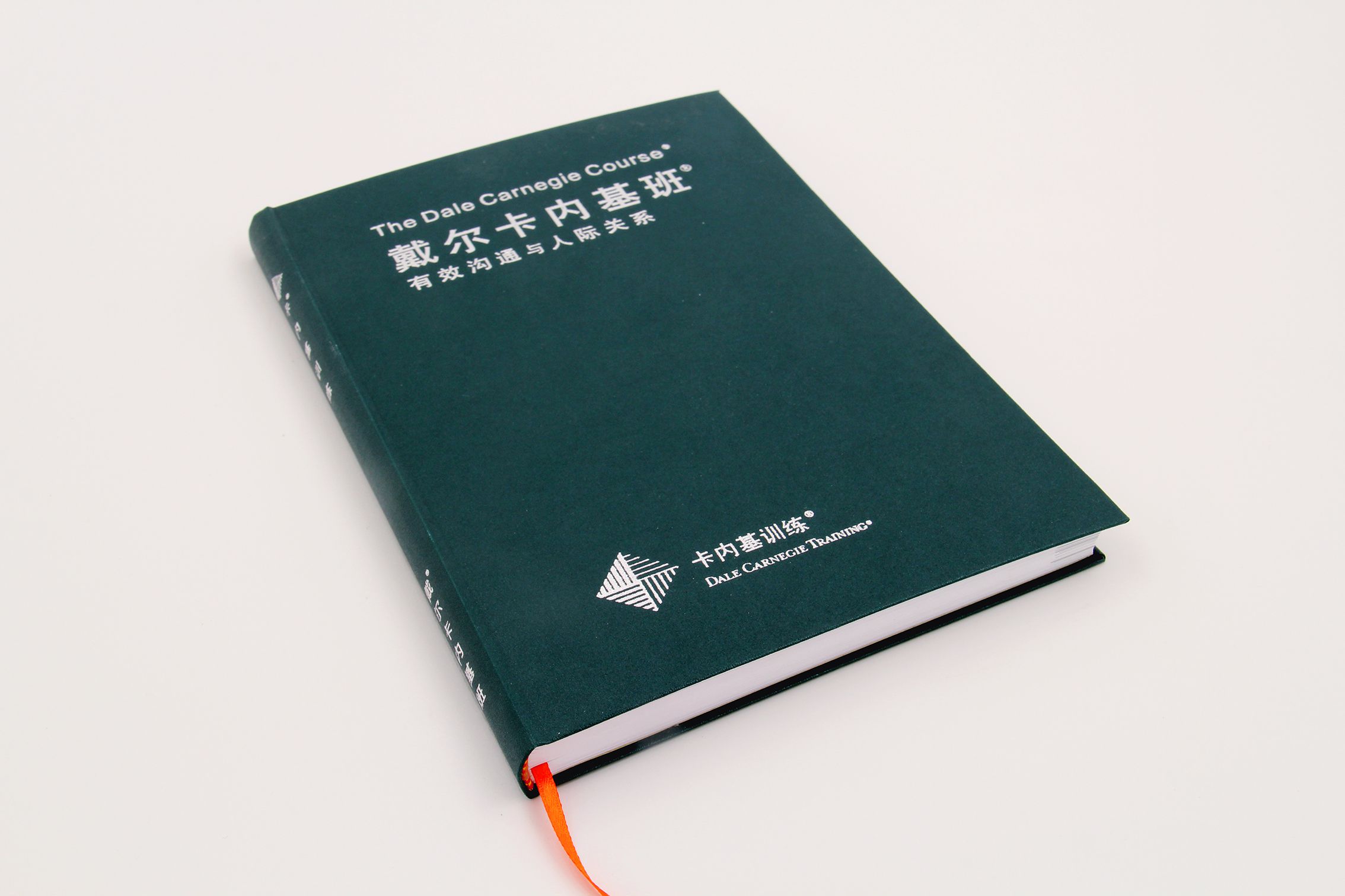 韦德亚洲印务