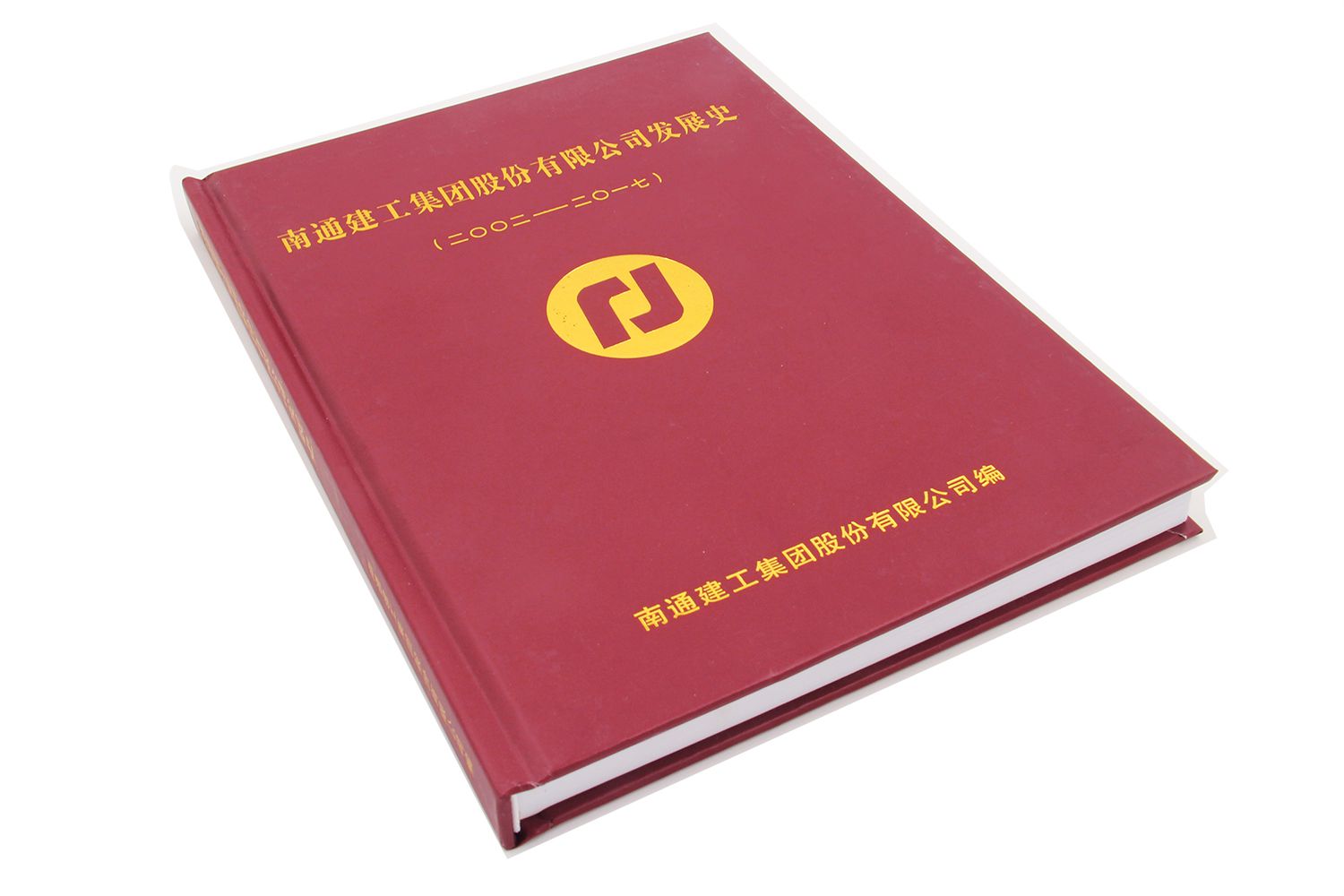 韦德亚洲印务