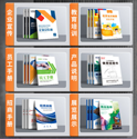上海画册印刷要考虑到这几个方面才能发挥它的功效