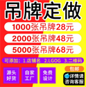 气势恢宏的画册印刷在上海印刷厂！