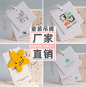 影响上海印刷厂彩色印刷的因素有哪些