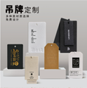 上海印刷厂如何选择，看完一目了然
