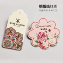 上海印刷厂如何向智能化发展？