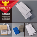 印刷废品上海印刷厂是如何处理的呢？