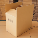 高档的礼品包装盒怎么去定做?